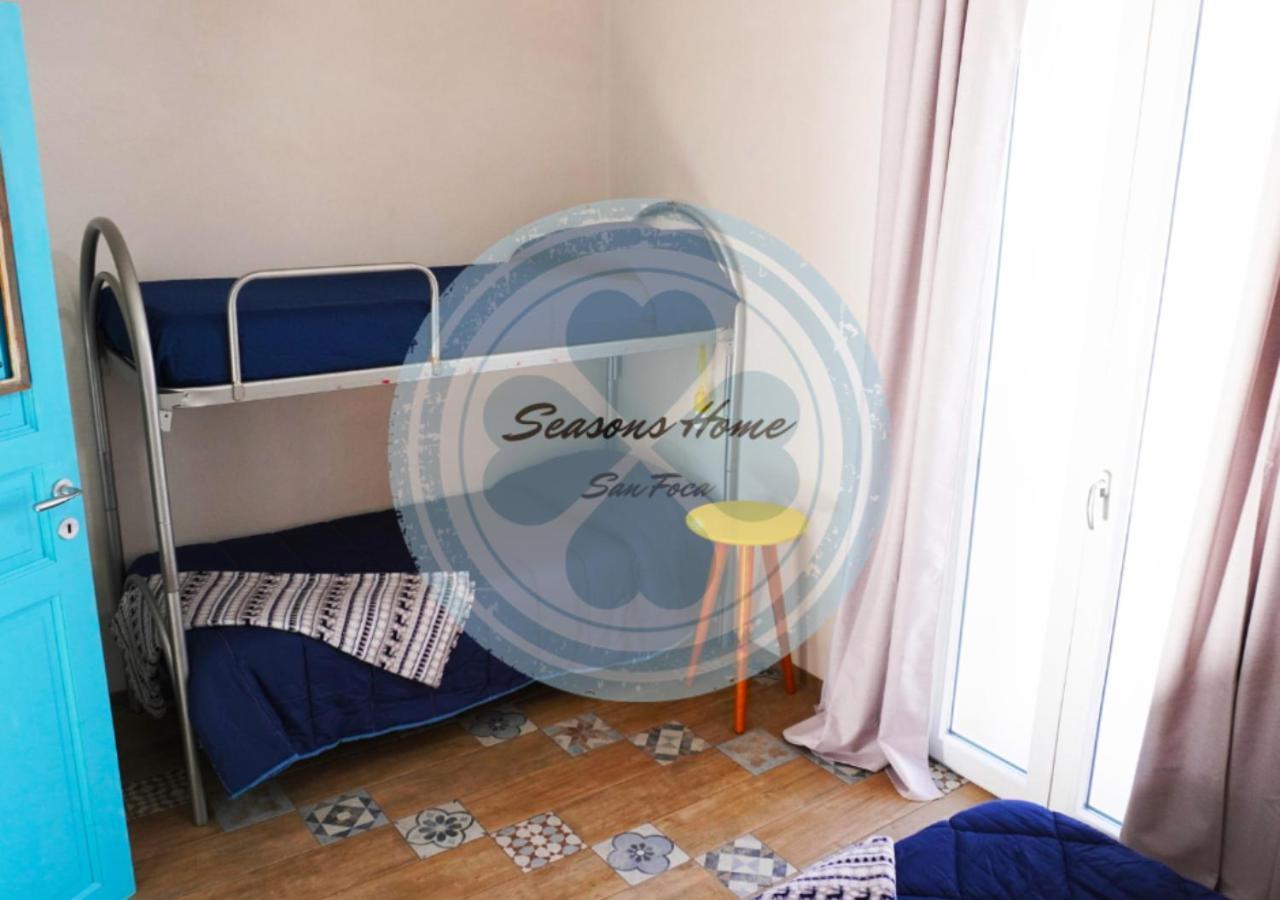 Seasons Home Сан-Фока Экстерьер фото